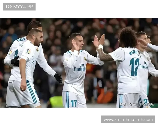 西甲联赛皇马对赫罗纳赛事回顾